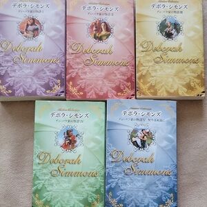 Deborah Simmons Book Set with Colorful Covers